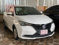 شانجان السفن